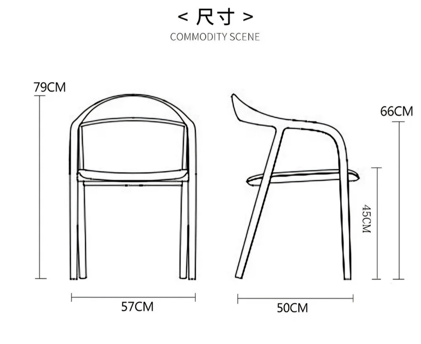 Chaise design Orvials - Inspiration mid-century en bois massif